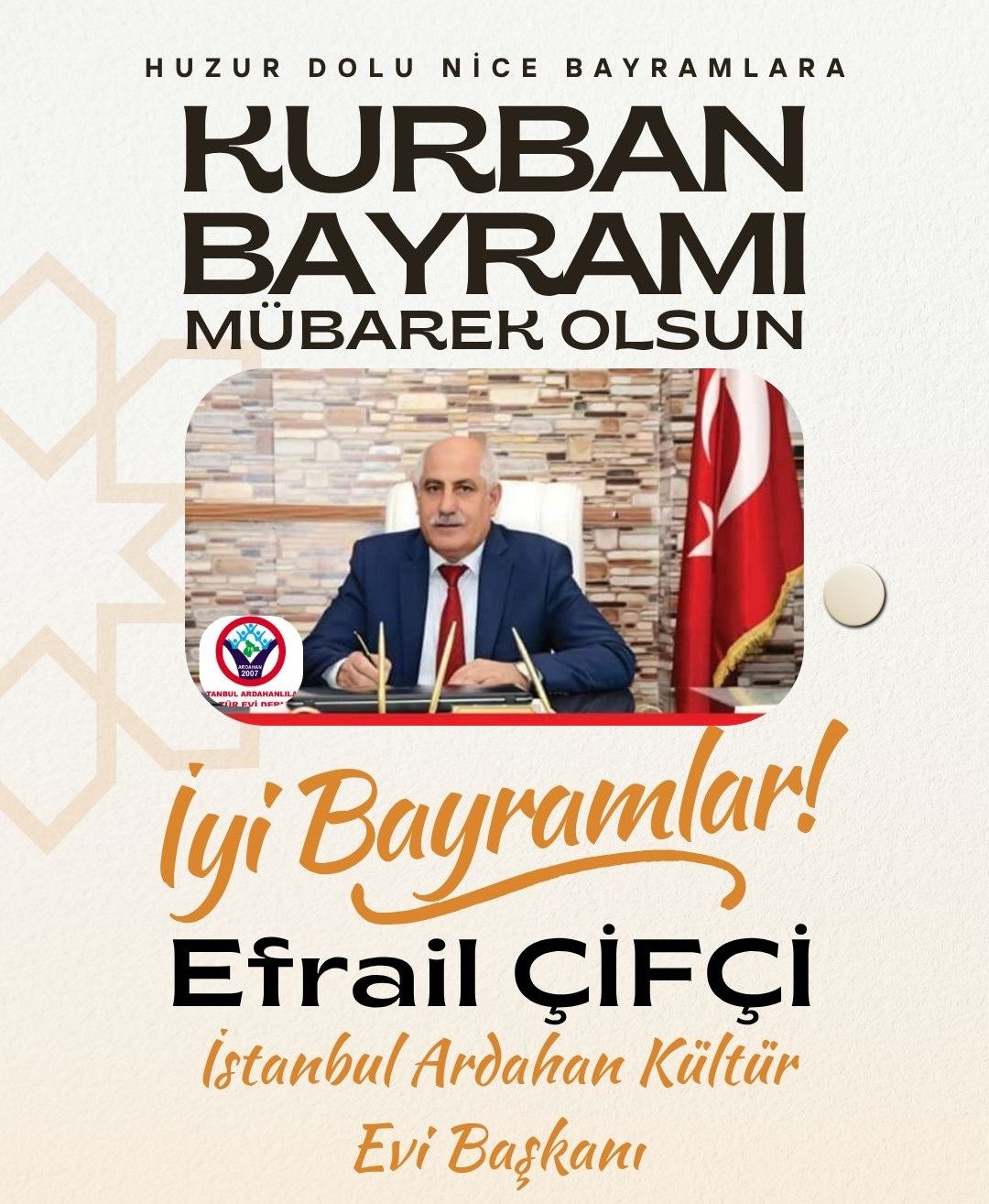 EFRAİL ÇİFÇİ- KURBAN BAYRAMI KUTLAMA MESAJI
