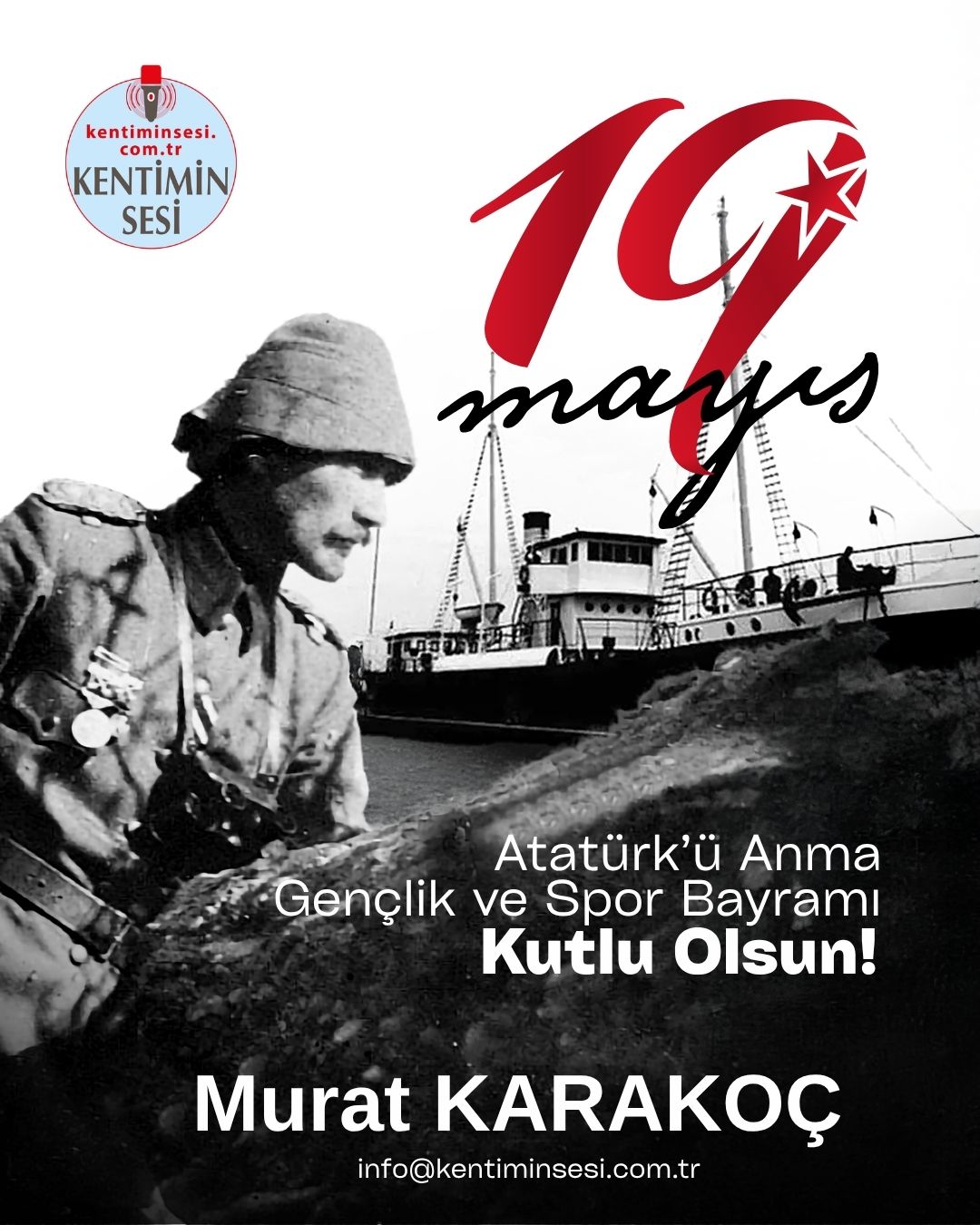 Murat KARAKOÇ- 19 Mayıs Gençlik ve Spor Bayramı kutlama mesajı